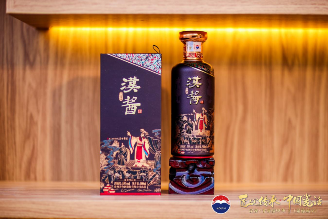 沙场阅兵酒，传承经典，品味历史与荣耀的53度佳酿，沙场阅兵酒，传承经典，荣耀53度佳酿，品味历史与荣耀的盛宴