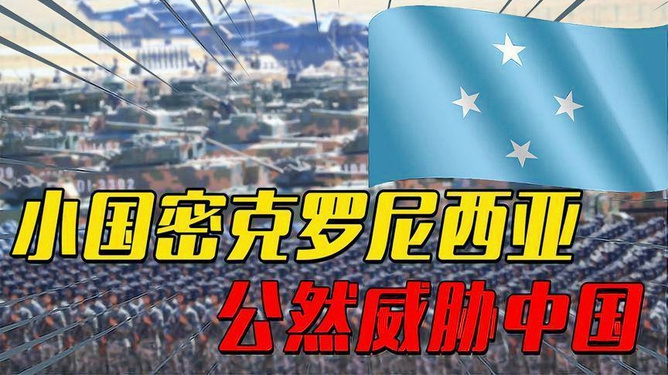 中国与美国开战的可能性及其评估，中美开战可能性评估与探讨