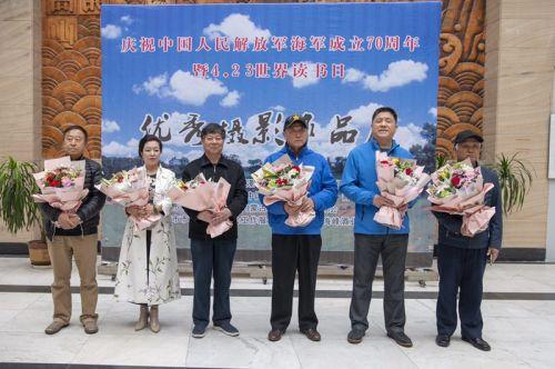庆祝我国海军成立七十周年，辉煌历程与未来展望，庆祝海军成立七十周年，辉煌历程，未来展望