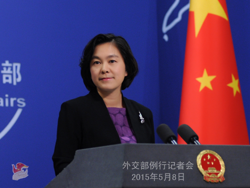 南海各方行为宣言二十周年，回顾与前瞻，南海各方行为宣言二十周年回顾与前瞻，历史与未来的对话