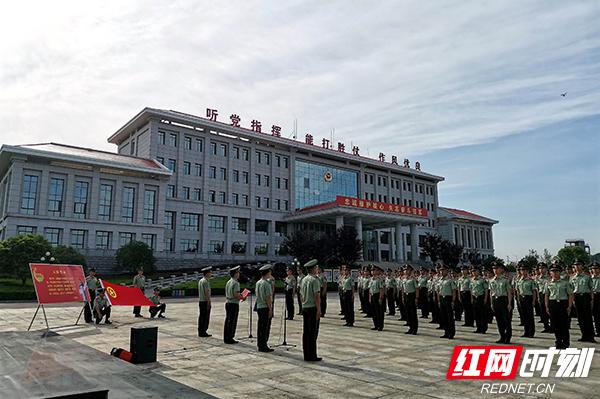 火箭军在湖南怀化地区的军事布局与旅级单位概览，湖南怀化地区火箭军军事布局与旅级单位概览