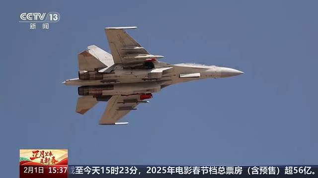 歼-16公开参数详解，歼-16详细参数公开解析