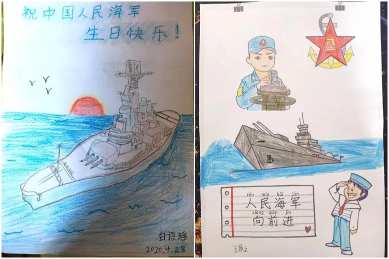 海军70周年手抄报内容，辉煌历程与未来展望，海军辉煌历程70周年，回顾与未来展望的手抄报内容