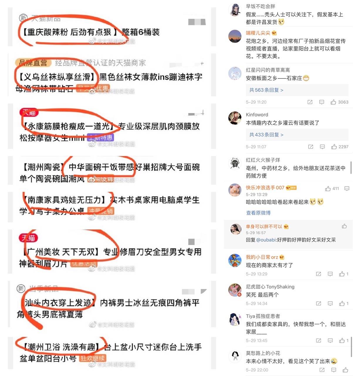 泉州，千年古韵与现代魅力的交融，泉州，千年古韵与现代魅力的完美交融