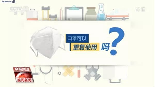 N95口罩保质期是多久，探究口罩有效期限与存储条件的重要性，N95口罩的有效期限与存储条件，保质期及重要性探究