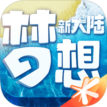 澳门彩票开奖数据分析与快速获取策略——以2020年为例，澳门彩票开奖数据分析与快速获取策略，聚焦2020年实战解读