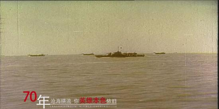 热烈庆祝海军盛典，回顾2019年4月23日的辉煌时刻，庆祝海军盛典，回顾辉煌时刻，铭记历史篇章