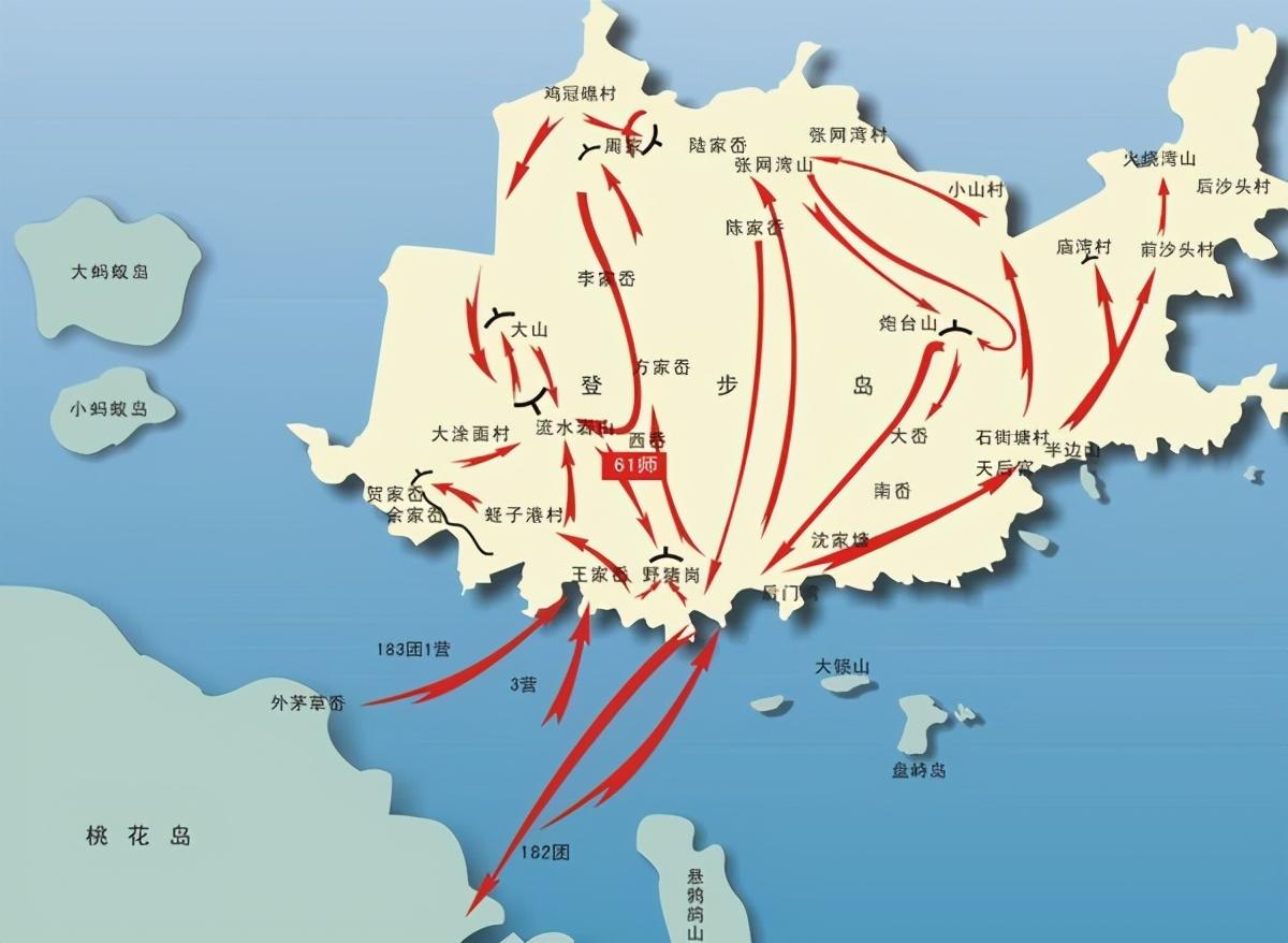 关于中国人民解放军陆军第XXX集团军第XXX师第XXX团历任领导的研究分析，中国人民解放军陆军第XXX集团军第XXX师第XXX团历任领导研究分析概览