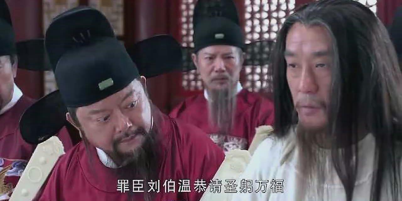 世外恌园与刘伯温的传奇故事——探寻生肖之谜，世外恌园与刘伯温探寻生肖之谜的传奇故事