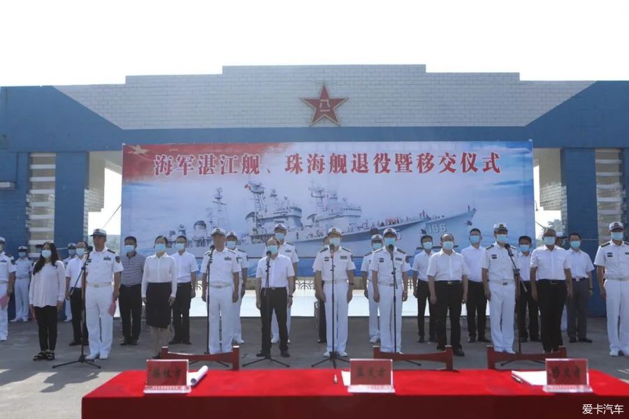 湛江舰与珠海舰的退役，海军转型与力量的重塑，湛江舰与珠海舰退役，海军转型与力量重塑的里程碑