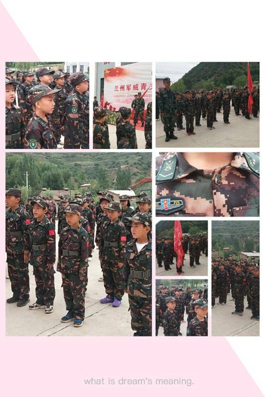 兰州军威青少年军事训练营，磨砺意志，培育未来领军之材，兰州军威训练营，磨砺意志，塑造未来领军人才