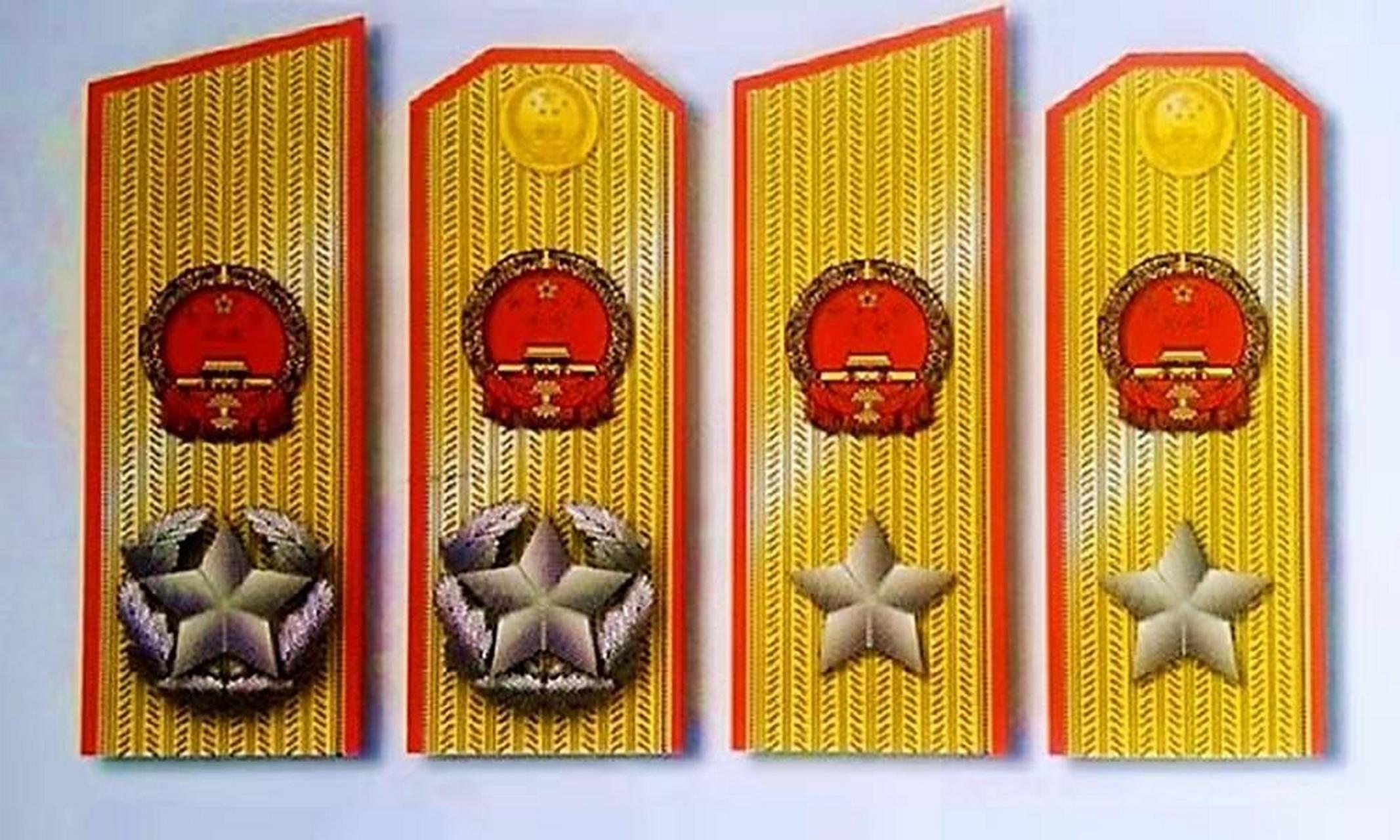 中国元帅军衔等级肩章，历史的印记与荣耀的象征，中国元帅军衔等级肩章，历史的印记，荣耀的象征