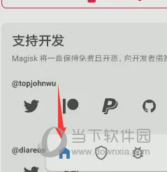 澳门天天彩的开奖记录，探索2023年的数据与趋势，澳门天天彩开奖记录探索，2023年数据与趋势分析