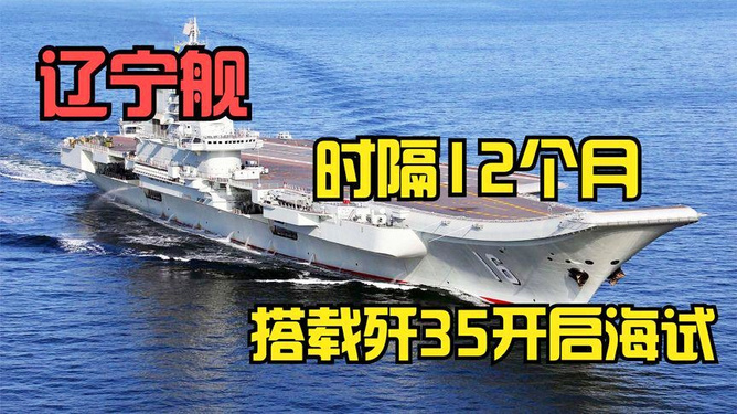 歼-12战斗机模型制作指南，歼-12战斗机模型制作详解指南