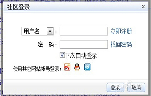 天涯论坛为什么关闭，深度探究其背后原因，天涯论坛关闭背后的深度原因探究