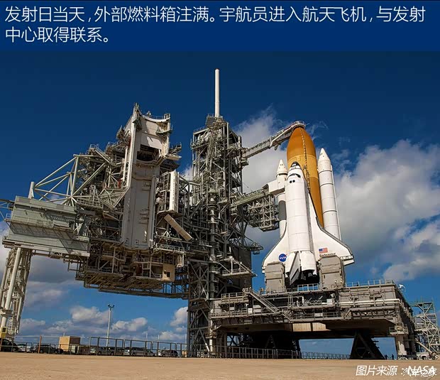 航天新闻最新，探索宇宙前沿，揭示太空奥秘，揭秘宇宙前沿，最新航天新闻与太空奥秘探索揭秘
