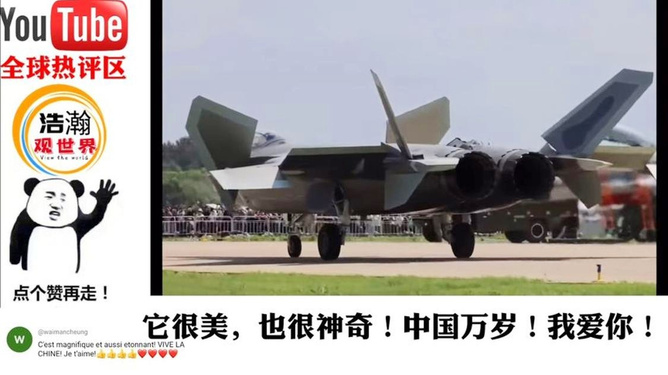 长春航展中的意外插曲，歼-10起飞时吸入塑料袋，长春航展歼-10起飞意外吸入塑料袋事件
