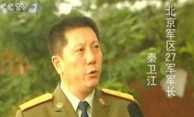 秦卫江中将酒店事件，深度解读与反思，秦卫江中将酒店事件，深度解读与反思启示