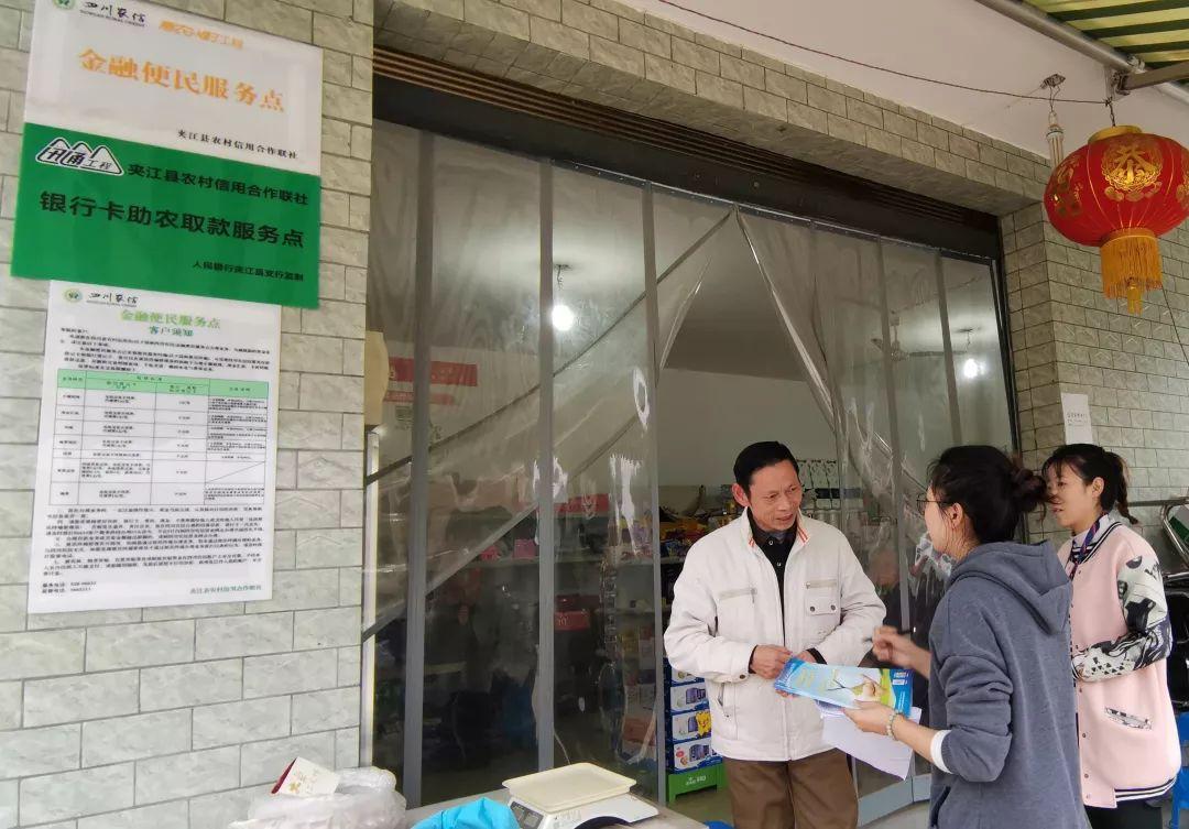 最新消息揭示公益金融盈利模式的发展前景，公益金融盈利模式发展前景揭秘，最新消息揭示巨大潜力