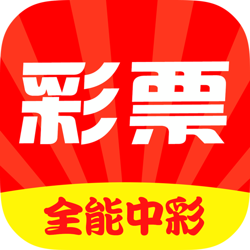 王中王开奖结果一肖-码，探索彩票背后的神秘与机遇，王中王开奖结果一肖揭秘，彩票背后的神秘与机遇探索