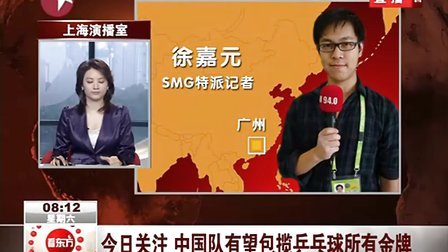 珠江台今日关注，聚焦珠江三角洲的发展动态（2021年观察），珠江三角洲发展动态观察，今日珠江台的聚焦报告（2021年观察）