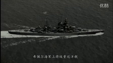 二战德国主题曲，荣耀与悲剧的交织，二战德国主题曲，荣耀与悲剧的交响
