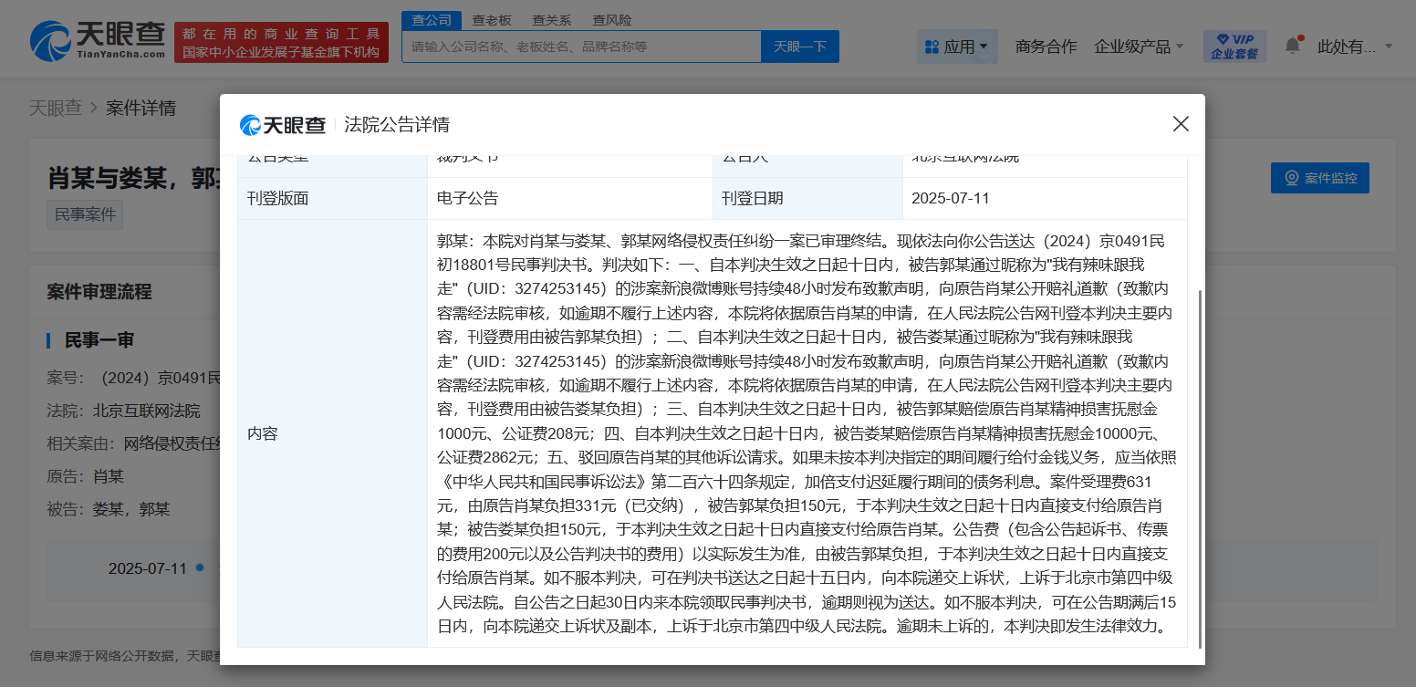 一肖中怎么赔，深度解析彩票赔付机制，深度解析彩票赔付机制，一肖中的赔付规则与策略探讨