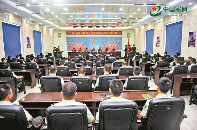 军转论坛自主择业交流，探讨军人转型的新机遇与挑战，军转论坛，自主择业交流探讨军人转型的新机遇与挑战之道