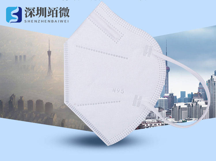 N95口罩组成结构图及其重要性，N95口罩组成结构图与重要性解析