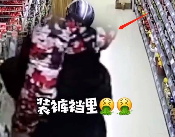 女子裤裆藏火箭筒，一则引人注目的新闻事件深度解析，女子裤裆藏火箭筒事件深度解析，背后的真相与启示