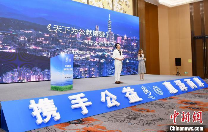 海峡两岸最新一期海峡新干线，深化合作，共筑未来，深化合作共筑未来，海峡两岸最新一期海峡新干线展望发展未来