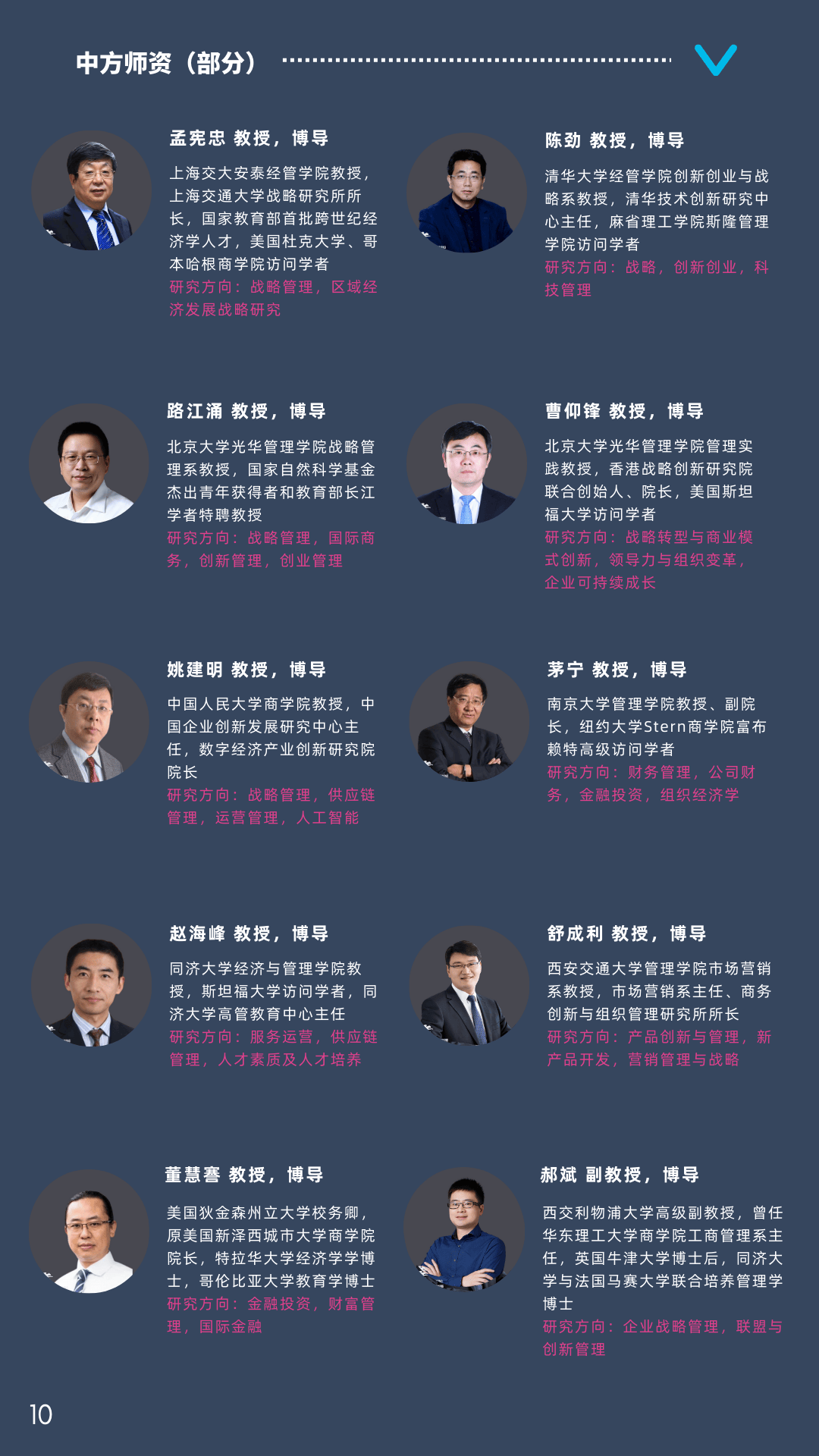 新澳门今晚开奖结果查询——探索彩票世界的神秘与期待，澳门彩票开奖结果查询，揭开神秘面纱，体验期待之旅