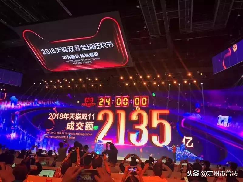 中华人民共和国增值税法，构建与完善税收体系的关键要素，中华人民共和国增值税法，构建与完善税收体系的核心基石