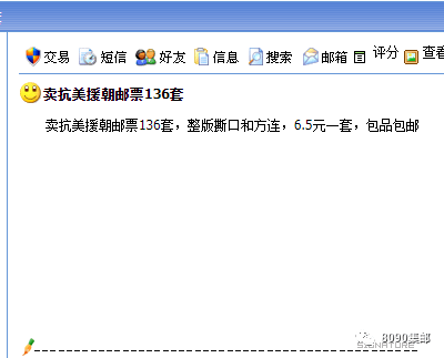 抗美援朝名录查询，英雄事迹与永恒纪念，抗美援朝名录查询，英雄事迹与不朽纪念