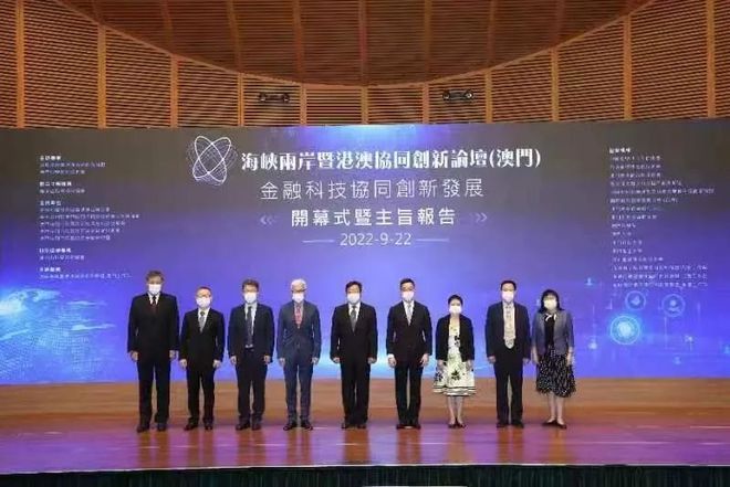 海峡两岸新闻热点深度解析，2022年7月回顾与展望，海峡两岸新闻热点深度解析，回顾与展望（2022年7月）