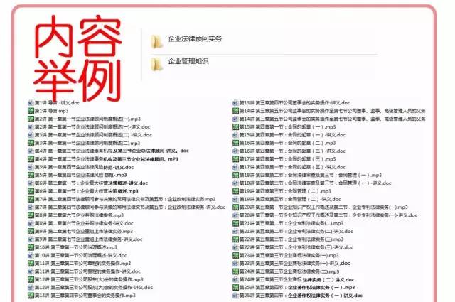 正版资料全年资料大全，一站式获取优质资源的指南，正版资料全年资源汇总，一站式获取优质资源指南